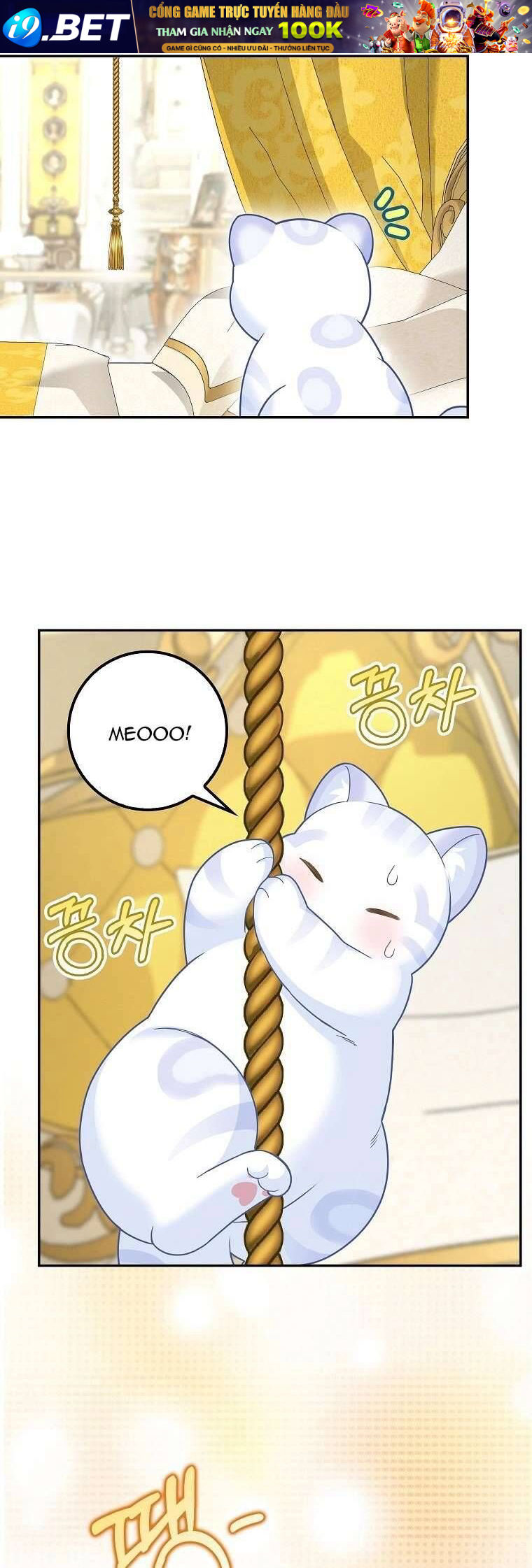 Bé Con Báo Tuyết Của Gia Tộc Báo Đen - Chap 21 - Trang 19
