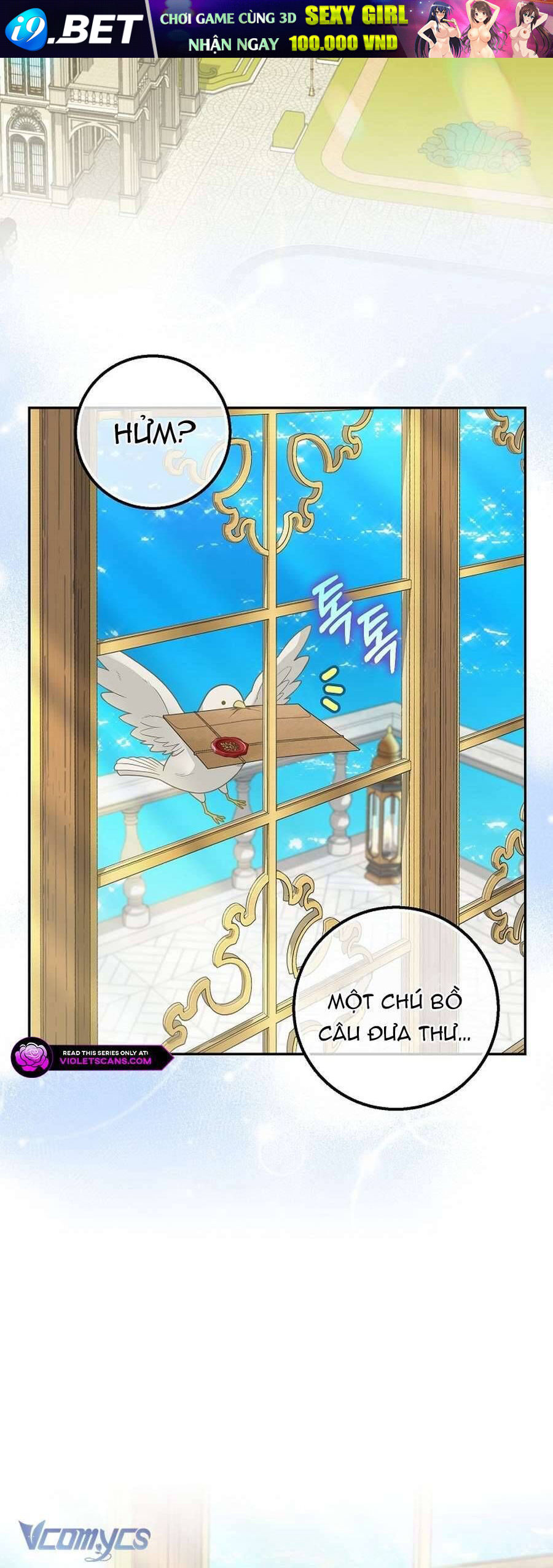 Bé Con Báo Tuyết Của Gia Tộc Báo Đen - Chap 24 - Trang 15