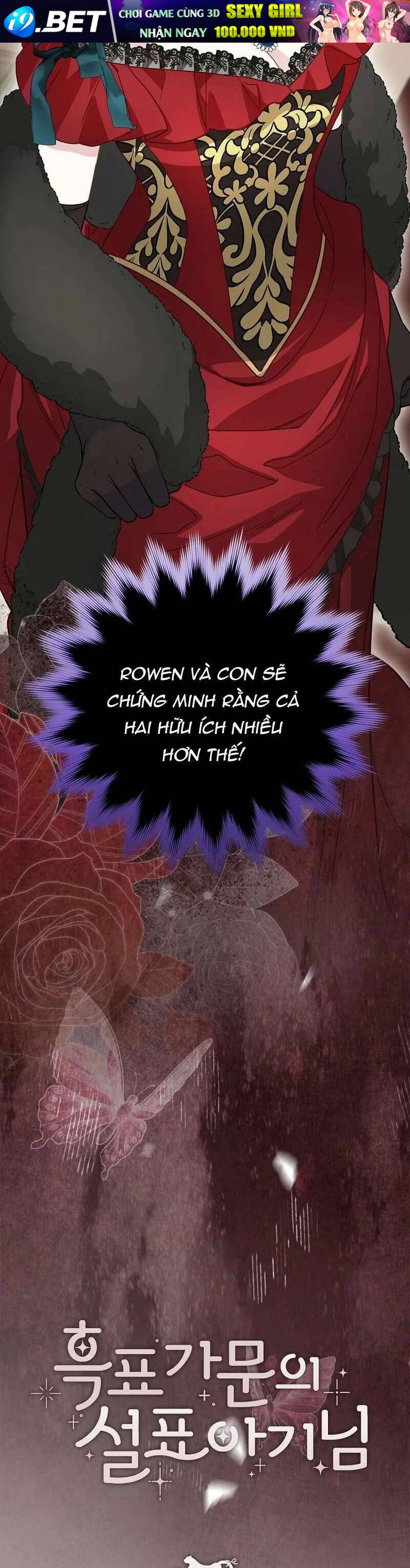 Bé Con Báo Tuyết Của Gia Tộc Báo Đen - Chap 25 - Trang 45