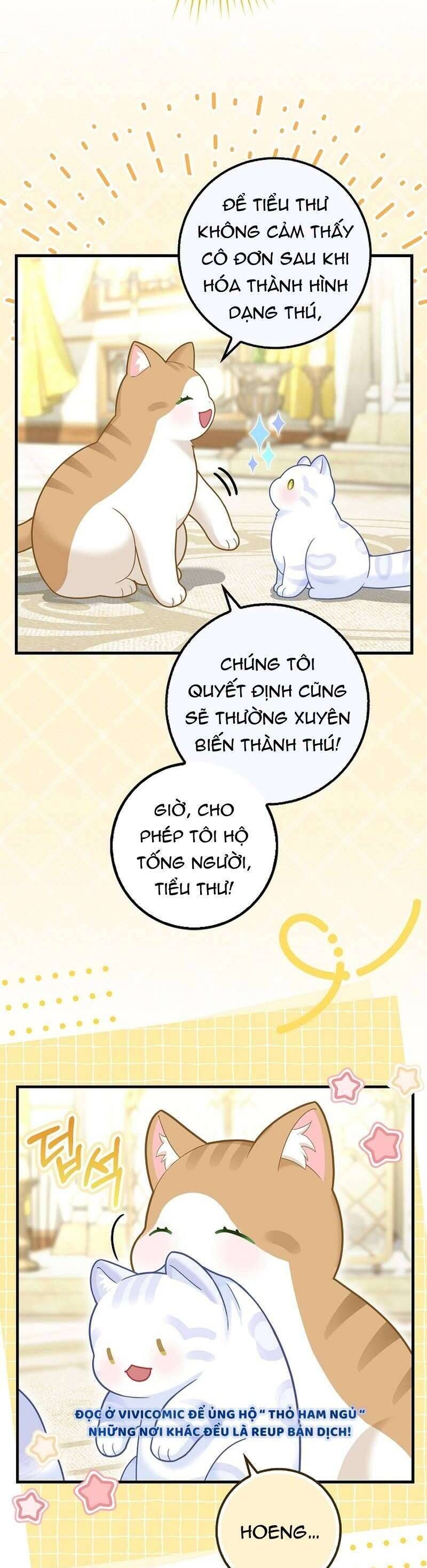 Bé Con Báo Tuyết Của Gia Tộc Báo Đen - Chap 26 - Trang 3