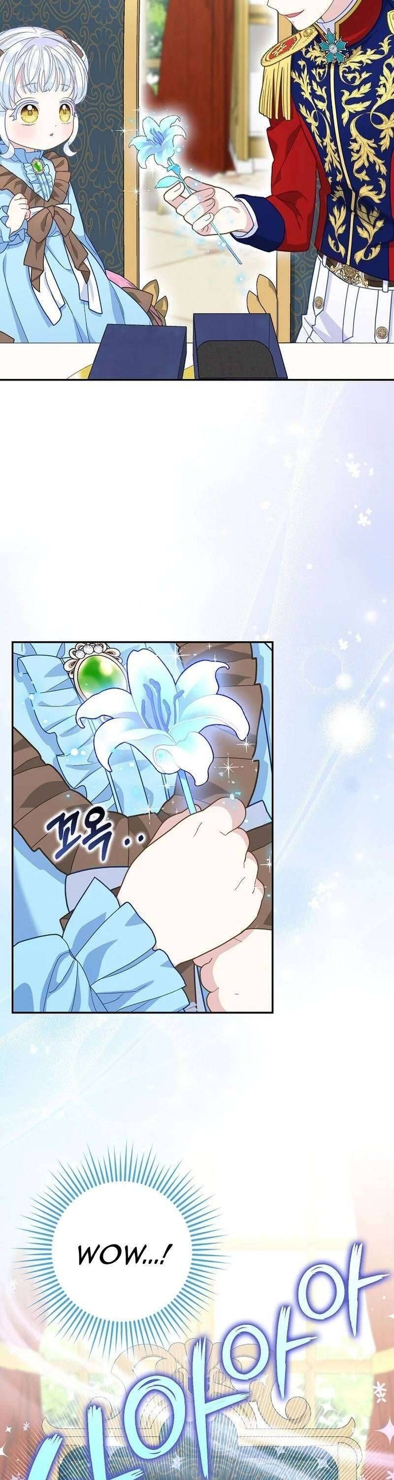 Bé Con Báo Tuyết Của Gia Tộc Báo Đen - Chap 27 - Trang 23