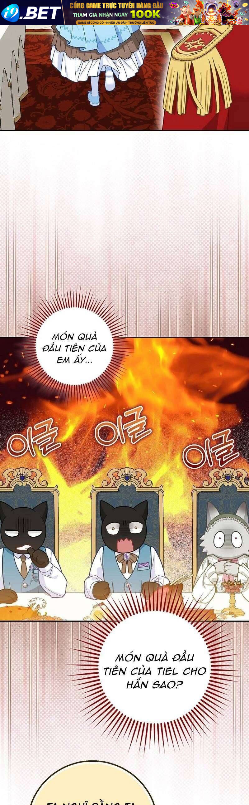 Bé Con Báo Tuyết Của Gia Tộc Báo Đen - Chap 27 - Trang 31