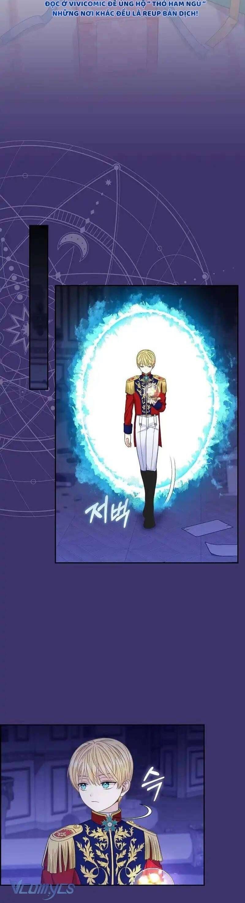 Bé Con Báo Tuyết Của Gia Tộc Báo Đen - Chap 28 - Trang 16