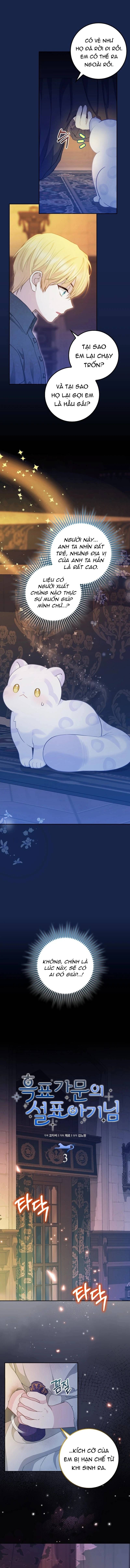 Bé Con Báo Tuyết Của Gia Tộc Báo Đen - Chap 3 - Trang 6