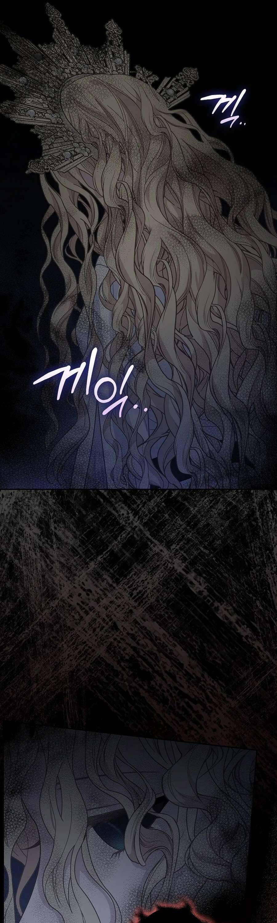 Bé Con Báo Tuyết Của Gia Tộc Báo Đen - Chap 31 - Trang 42
