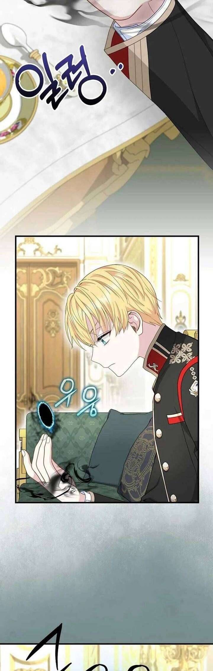 Bé Con Báo Tuyết Của Gia Tộc Báo Đen - Chap 32 - Trang 22