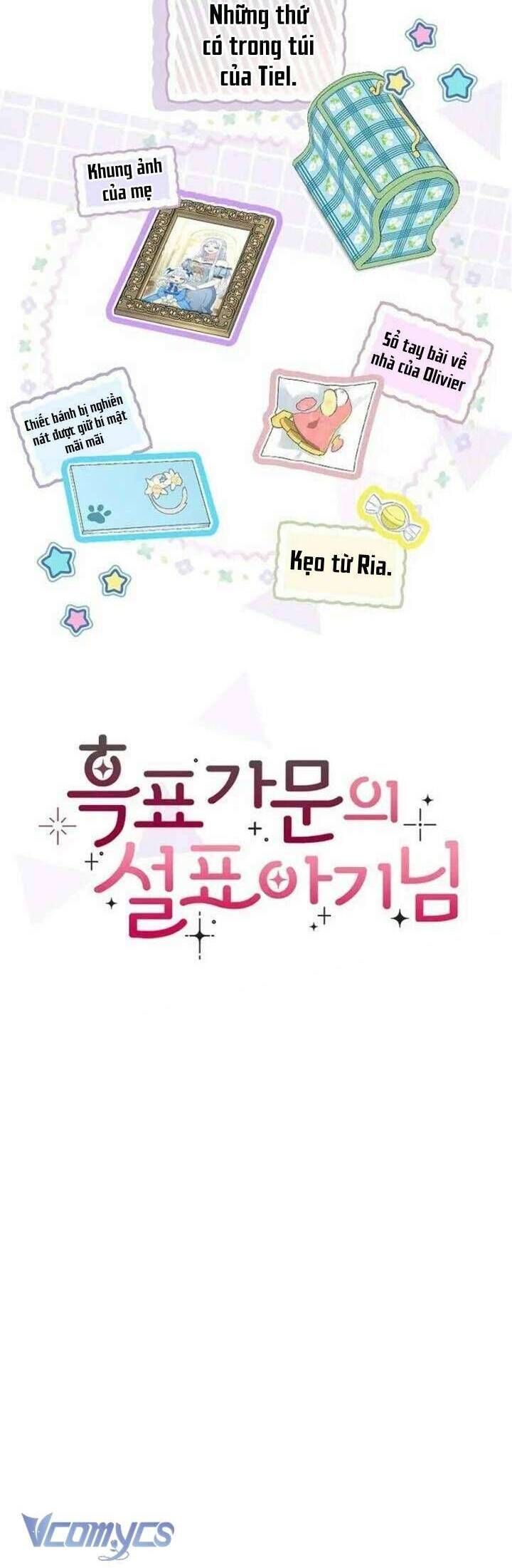 Bé Con Báo Tuyết Của Gia Tộc Báo Đen - Chap 32 - Trang 49