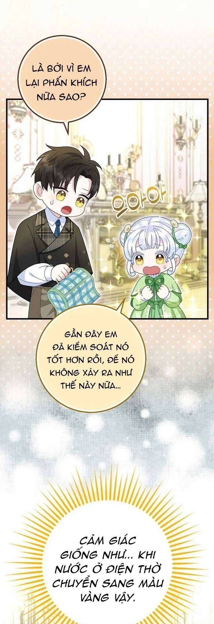 Bé Con Báo Tuyết Của Gia Tộc Báo Đen - Chap 32 - Trang 9