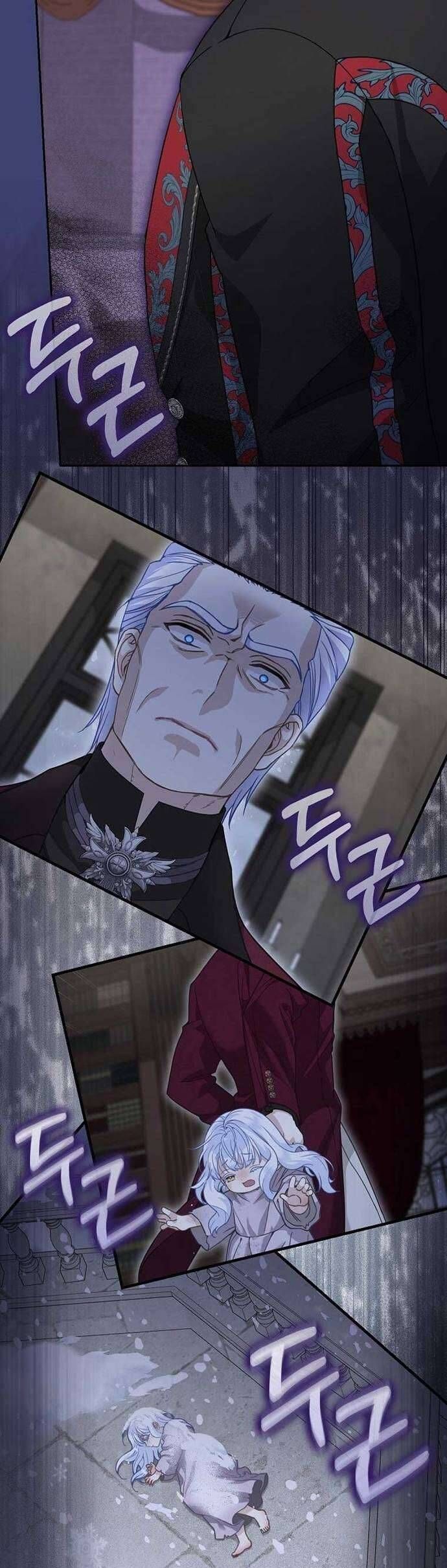 Bé Con Báo Tuyết Của Gia Tộc Báo Đen - Chap 33 - Trang 13