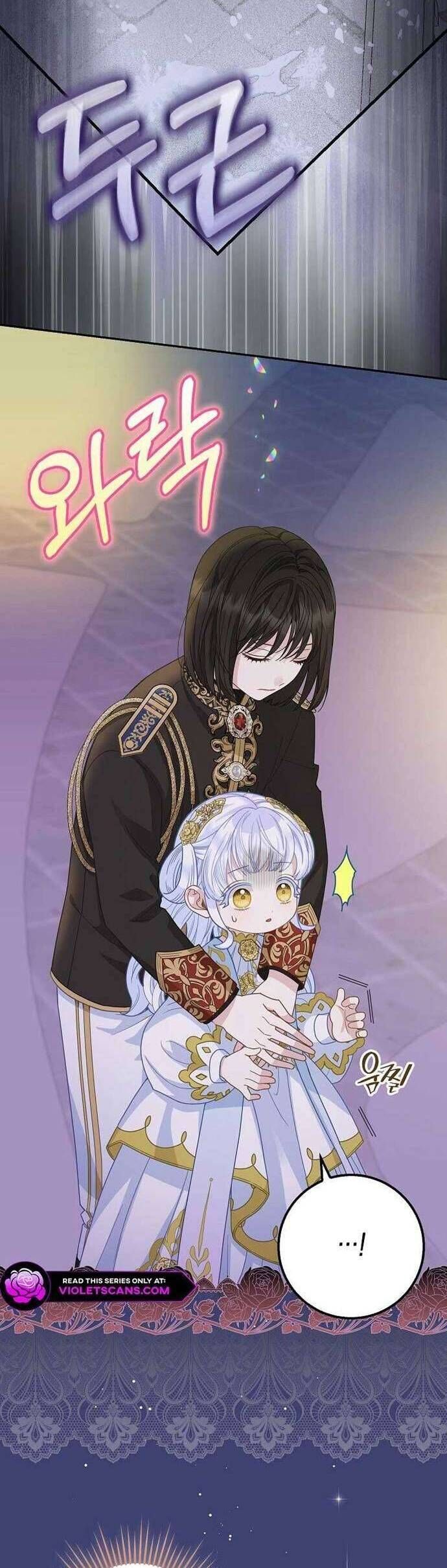 Bé Con Báo Tuyết Của Gia Tộc Báo Đen - Chap 33 - Trang 14