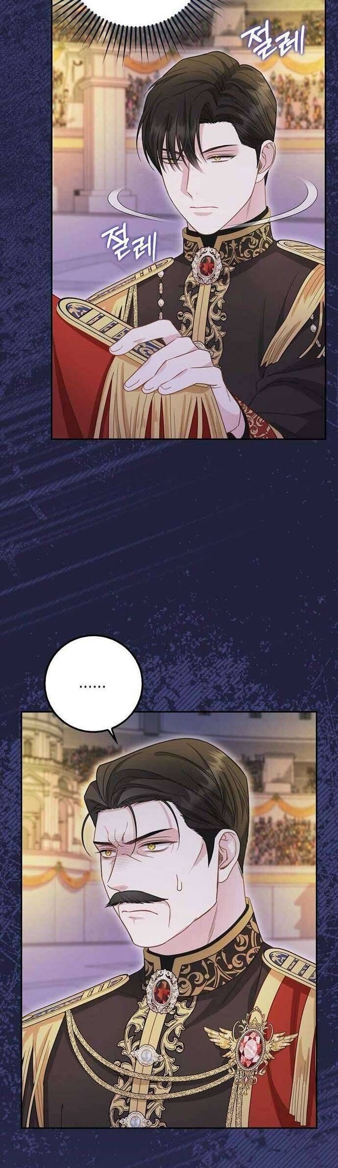 Bé Con Báo Tuyết Của Gia Tộc Báo Đen - Chap 33 - Trang 26