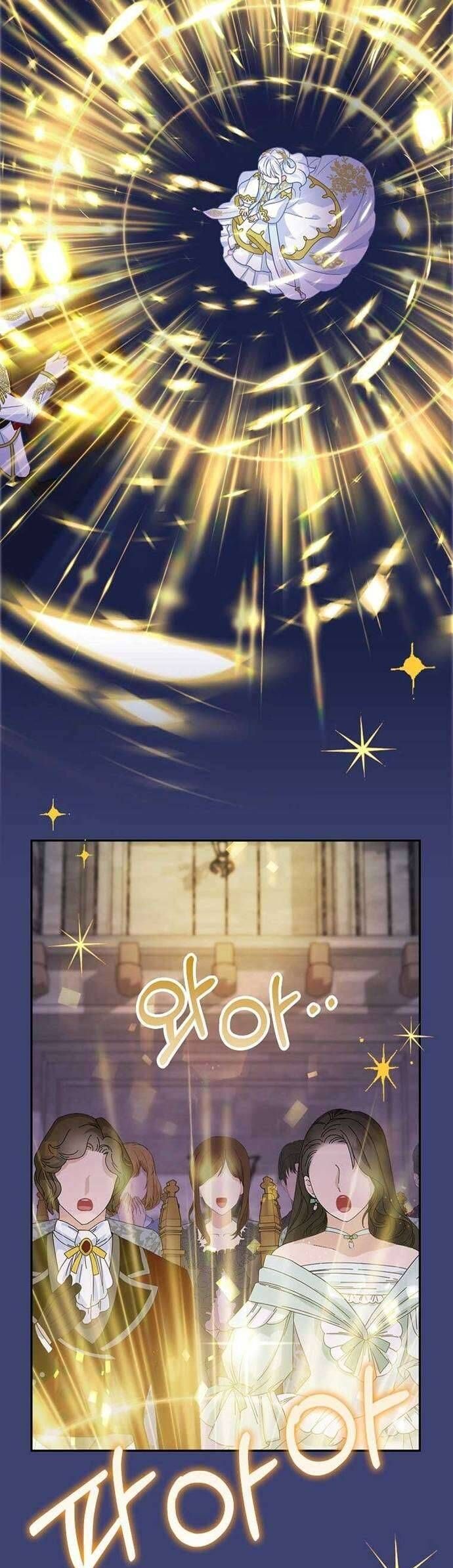 Bé Con Báo Tuyết Của Gia Tộc Báo Đen - Chap 33 - Trang 34