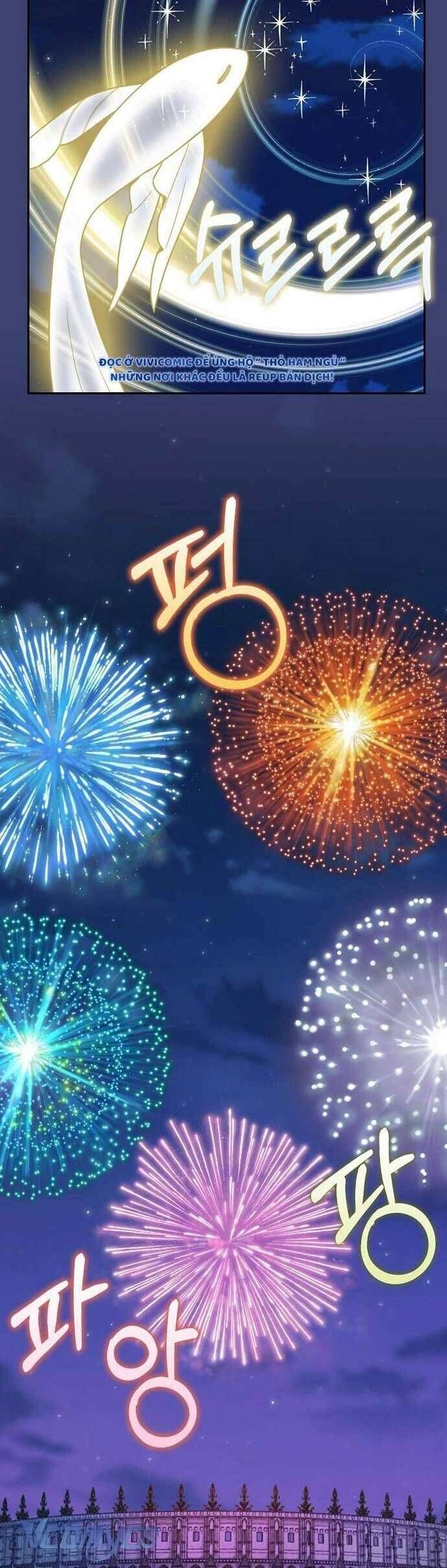 Bé Con Báo Tuyết Của Gia Tộc Báo Đen - Chap 33 - Trang 39