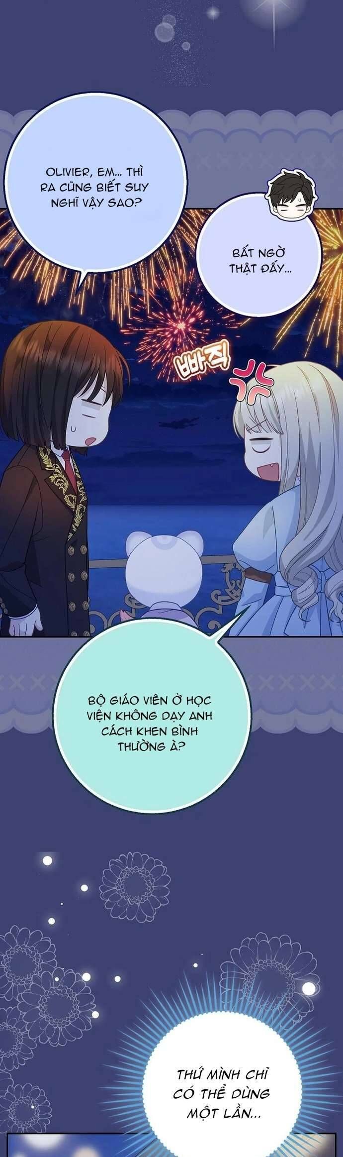 Bé Con Báo Tuyết Của Gia Tộc Báo Đen - Chap 39 - Trang 13