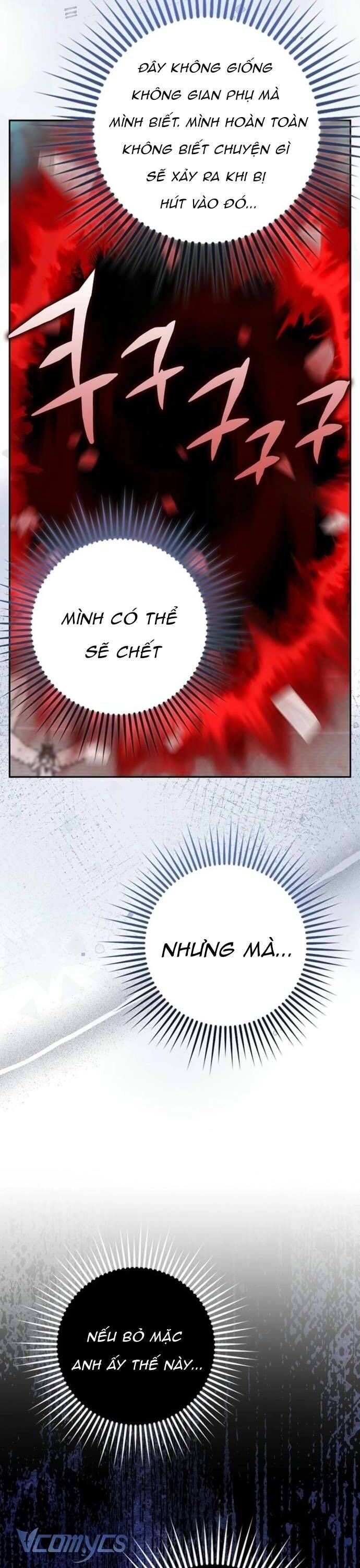 Bé Con Báo Tuyết Của Gia Tộc Báo Đen - Chap 40 - Trang 12