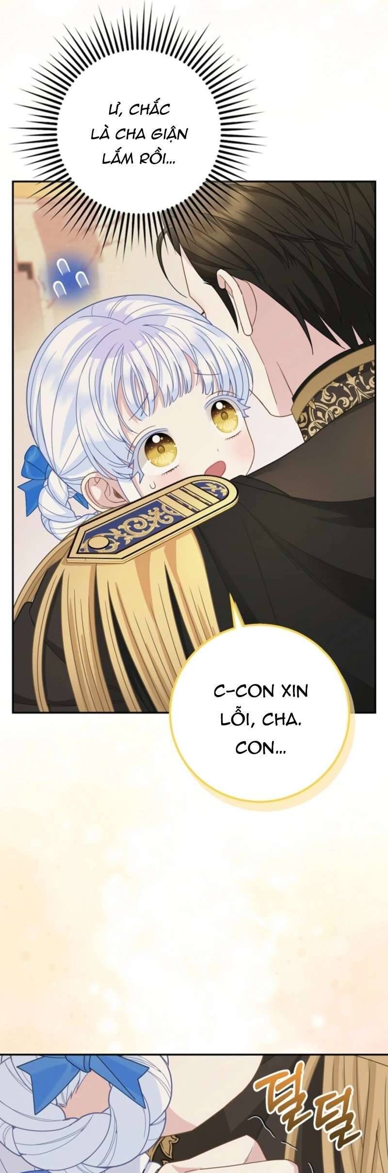 Bé Con Báo Tuyết Của Gia Tộc Báo Đen - Chap 42 - Trang 15