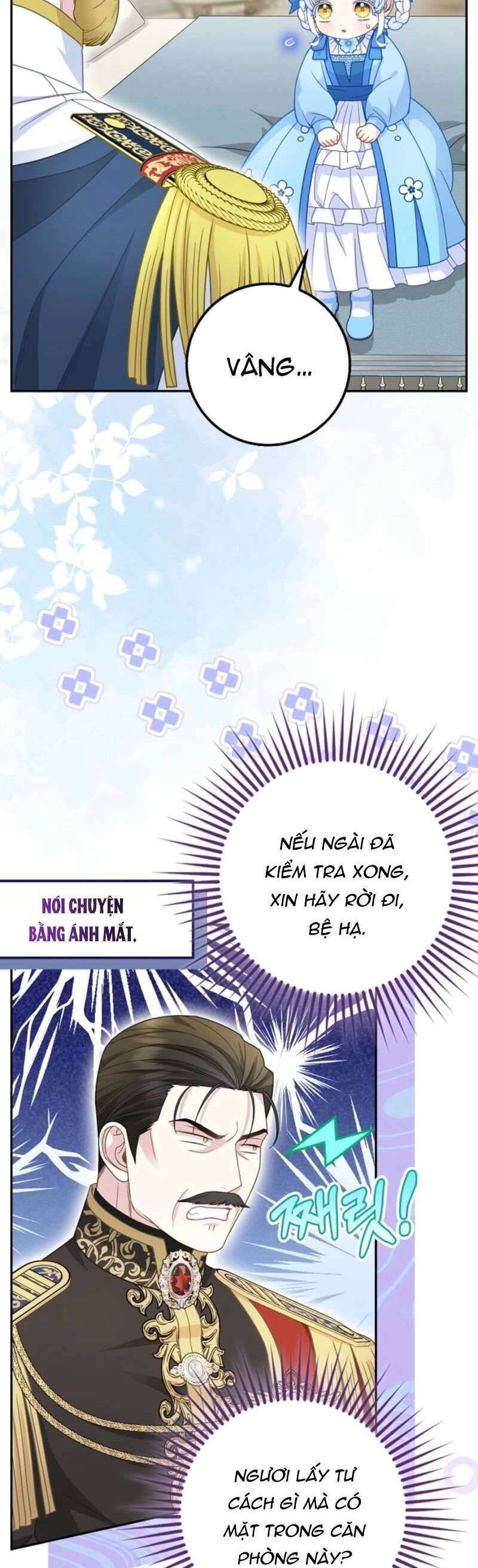 Bé Con Báo Tuyết Của Gia Tộc Báo Đen - Chap 42 - Trang 22