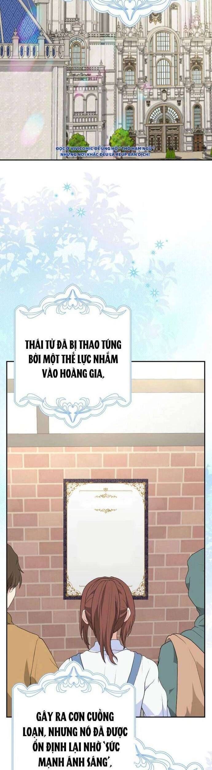 Bé Con Báo Tuyết Của Gia Tộc Báo Đen - Chap 44 - Trang 2