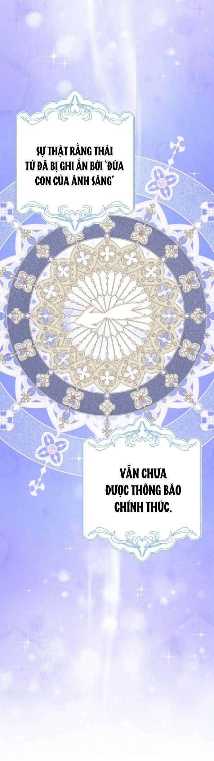 Bé Con Báo Tuyết Của Gia Tộc Báo Đen - Chap 44 - Trang 4