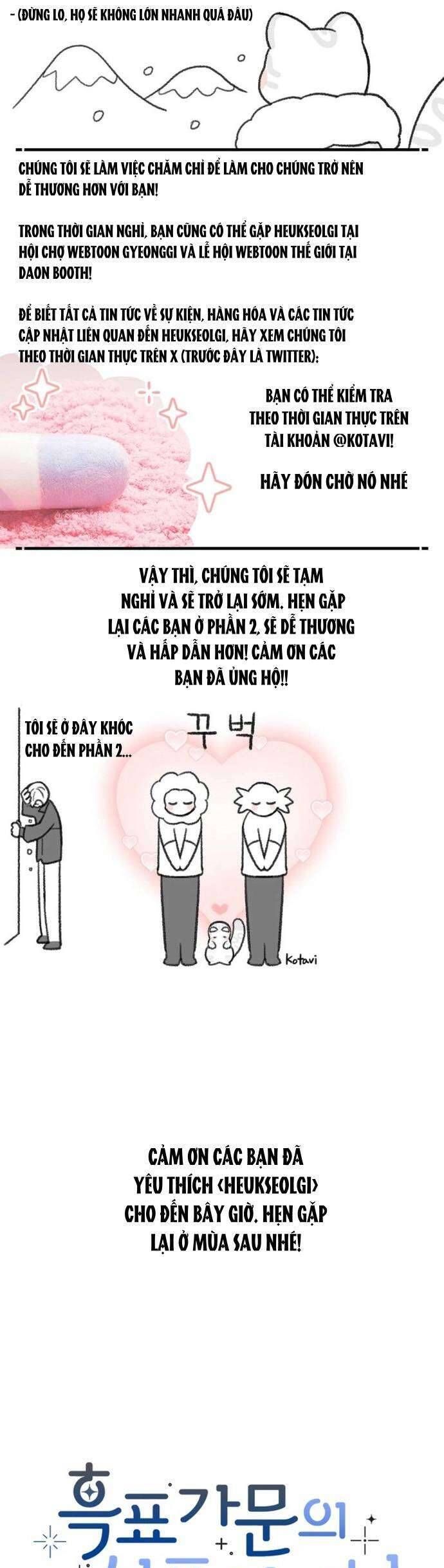 Bé Con Báo Tuyết Của Gia Tộc Báo Đen - Chap 44 - Trang 48