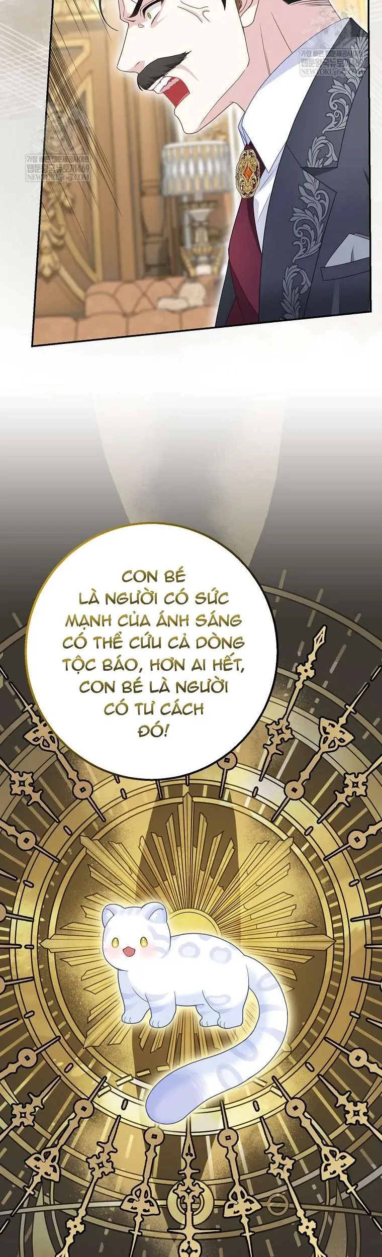 Bé Con Báo Tuyết Của Gia Tộc Báo Đen - Chap 45 - Trang 15