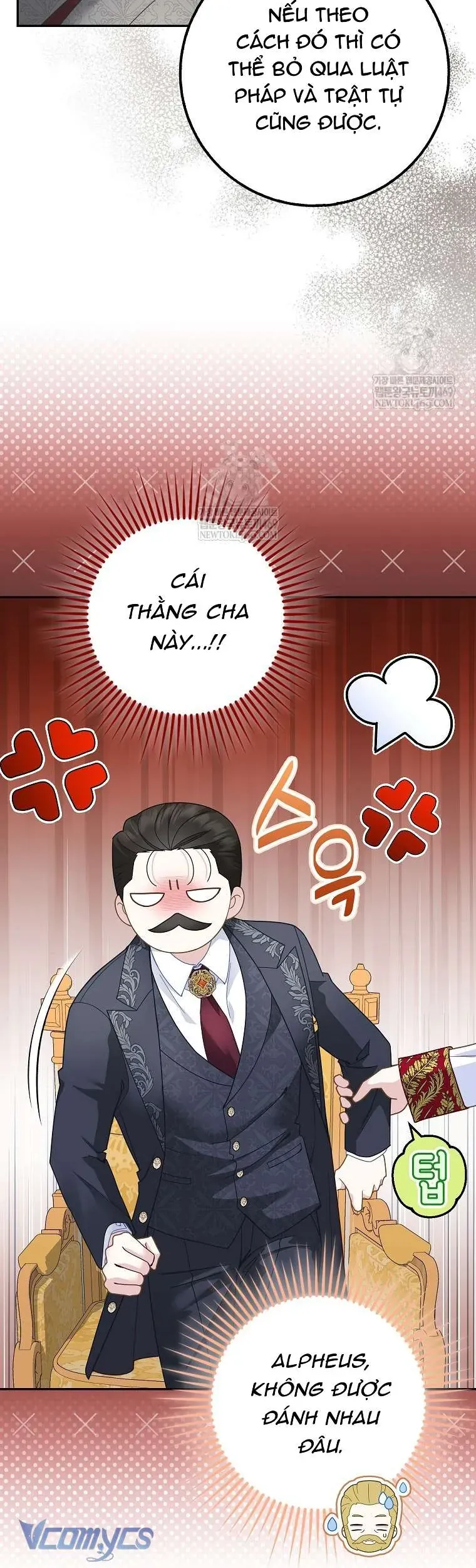 Bé Con Báo Tuyết Của Gia Tộc Báo Đen - Chap 45 - Trang 17