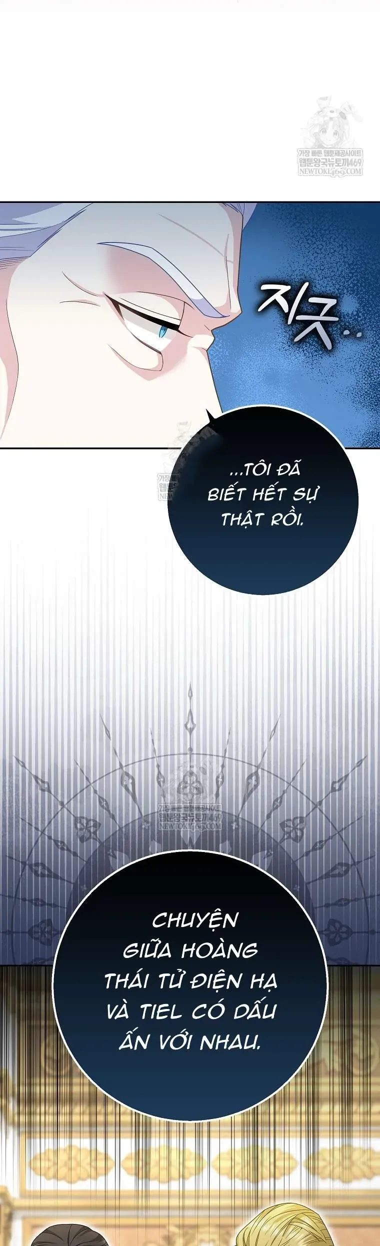 Bé Con Báo Tuyết Của Gia Tộc Báo Đen - Chap 45 - Trang 18