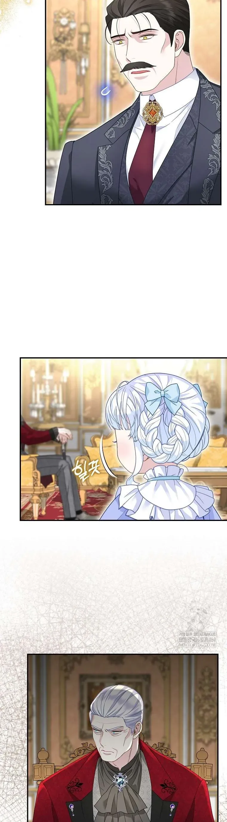 Bé Con Báo Tuyết Của Gia Tộc Báo Đen - Chap 45 - Trang 37