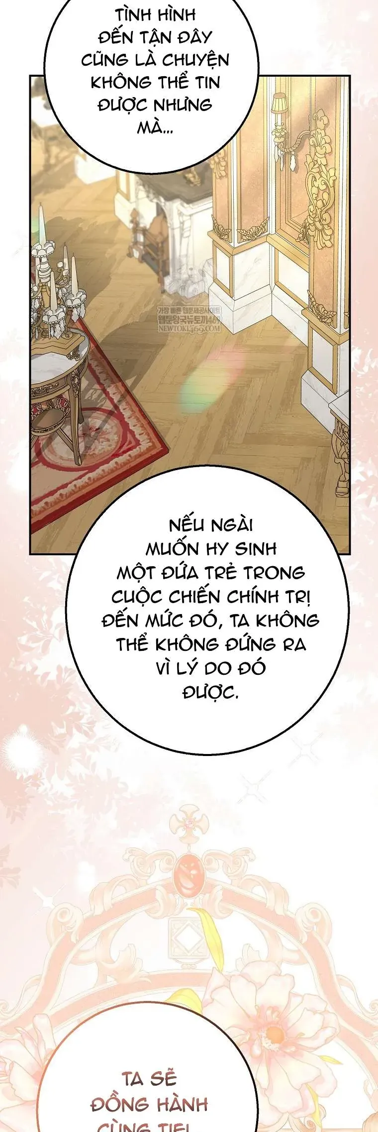 Bé Con Báo Tuyết Của Gia Tộc Báo Đen - Chap 45 - Trang 43