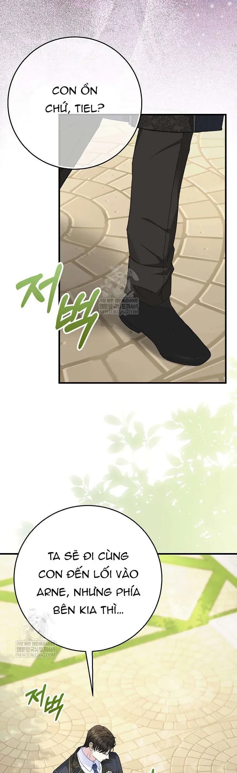 Bé Con Báo Tuyết Của Gia Tộc Báo Đen - Chap 46 - Trang 2