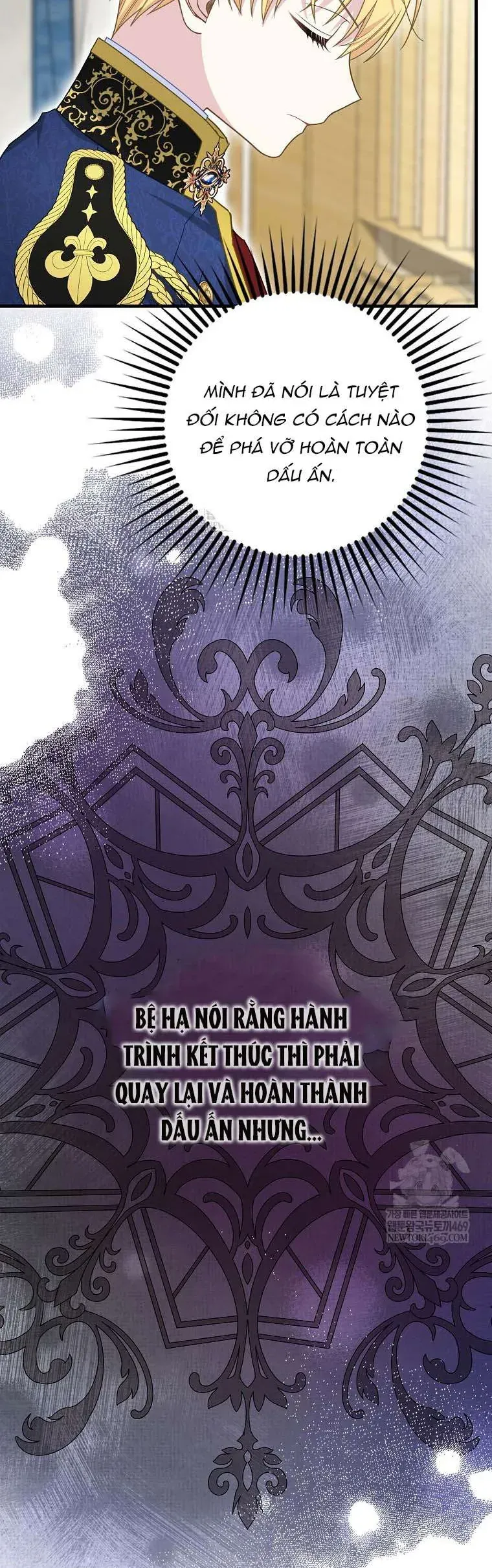 Bé Con Báo Tuyết Của Gia Tộc Báo Đen - Chap 46 - Trang 11