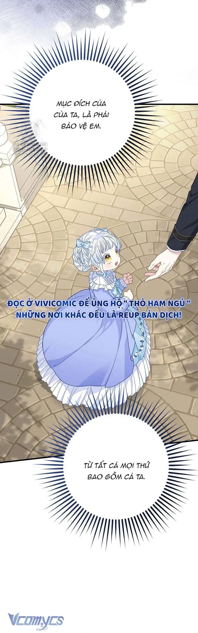 Bé Con Báo Tuyết Của Gia Tộc Báo Đen - Chap 46 - Trang 12
