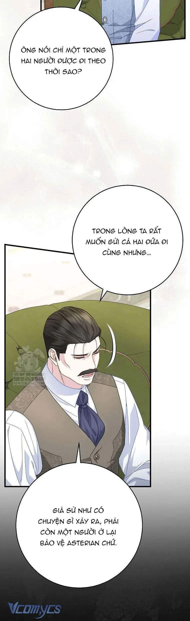 Bé Con Báo Tuyết Của Gia Tộc Báo Đen - Chap 46 - Trang 16