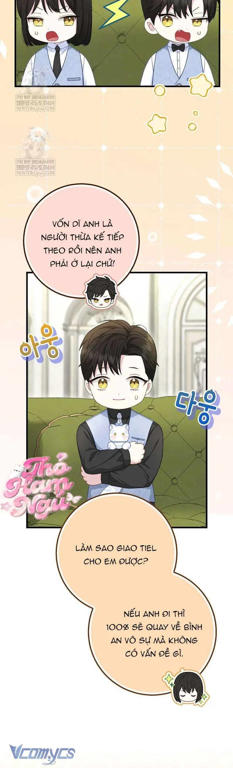Bé Con Báo Tuyết Của Gia Tộc Báo Đen - Chap 46 - Trang 20