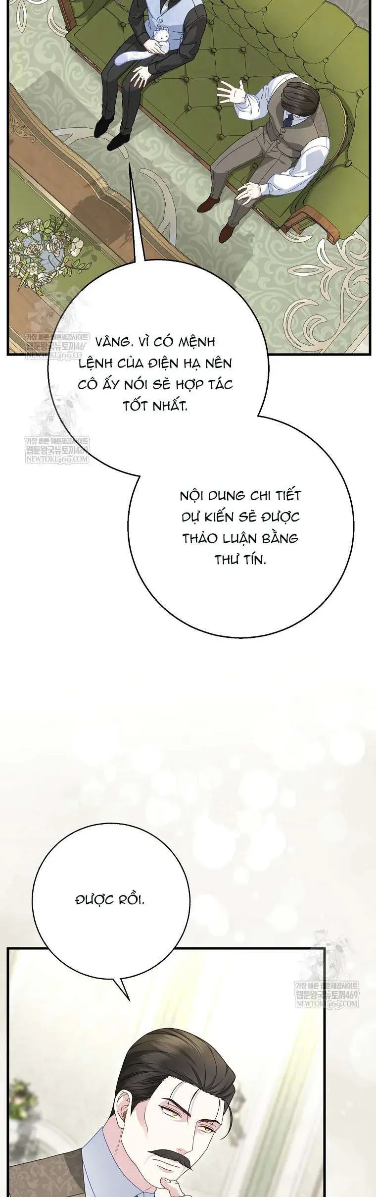 Bé Con Báo Tuyết Của Gia Tộc Báo Đen - Chap 46 - Trang 23