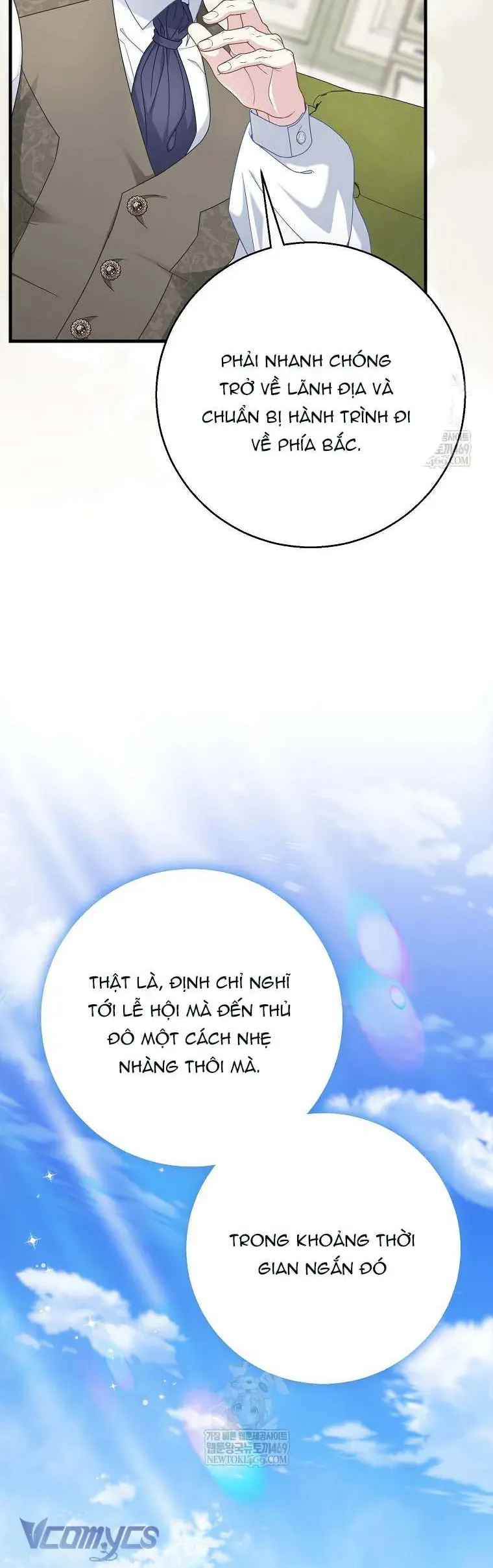 Bé Con Báo Tuyết Của Gia Tộc Báo Đen - Chap 46 - Trang 24