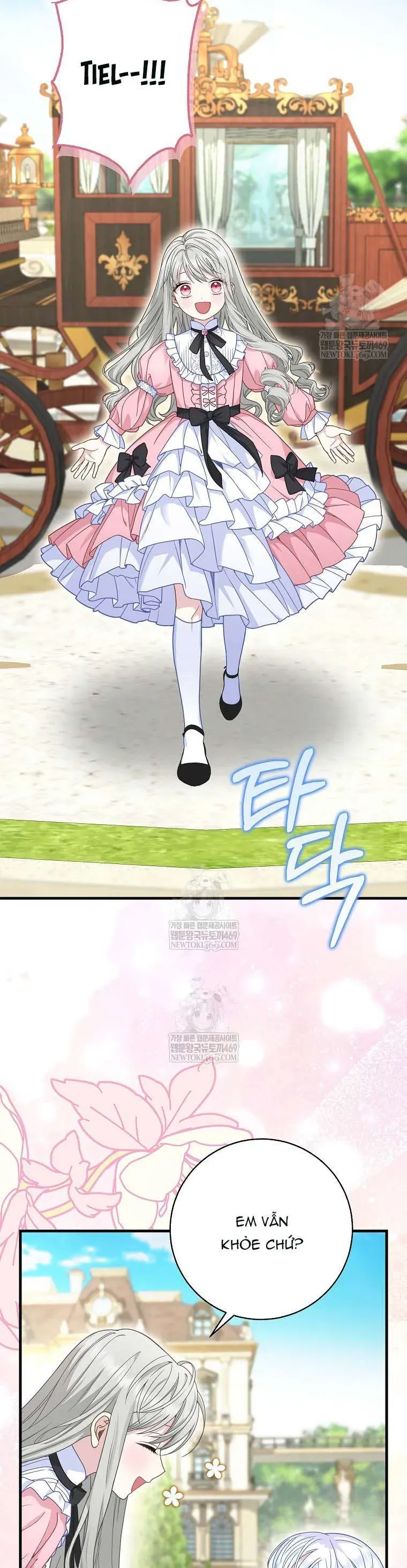 Bé Con Báo Tuyết Của Gia Tộc Báo Đen - Chap 46 - Trang 26