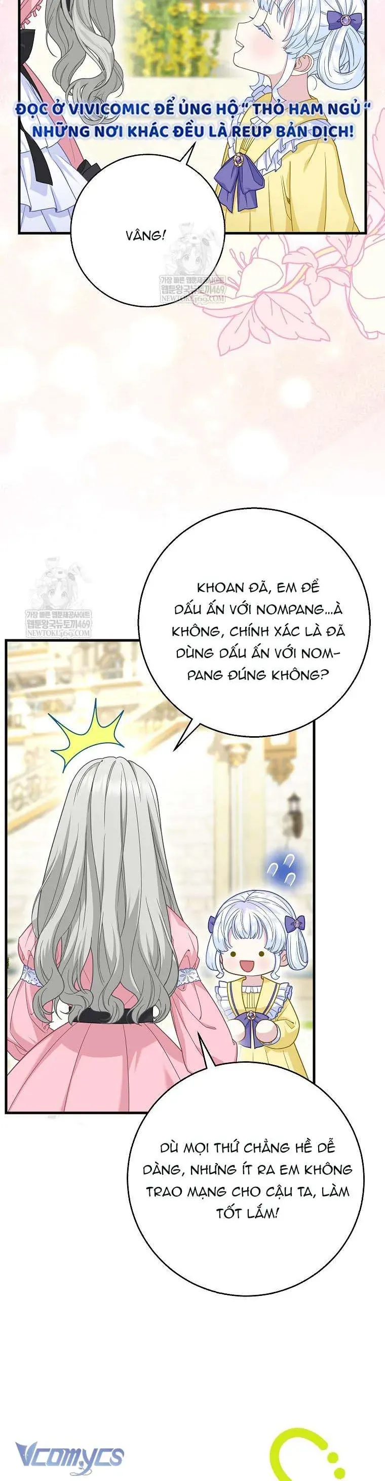 Bé Con Báo Tuyết Của Gia Tộc Báo Đen - Chap 46 - Trang 27