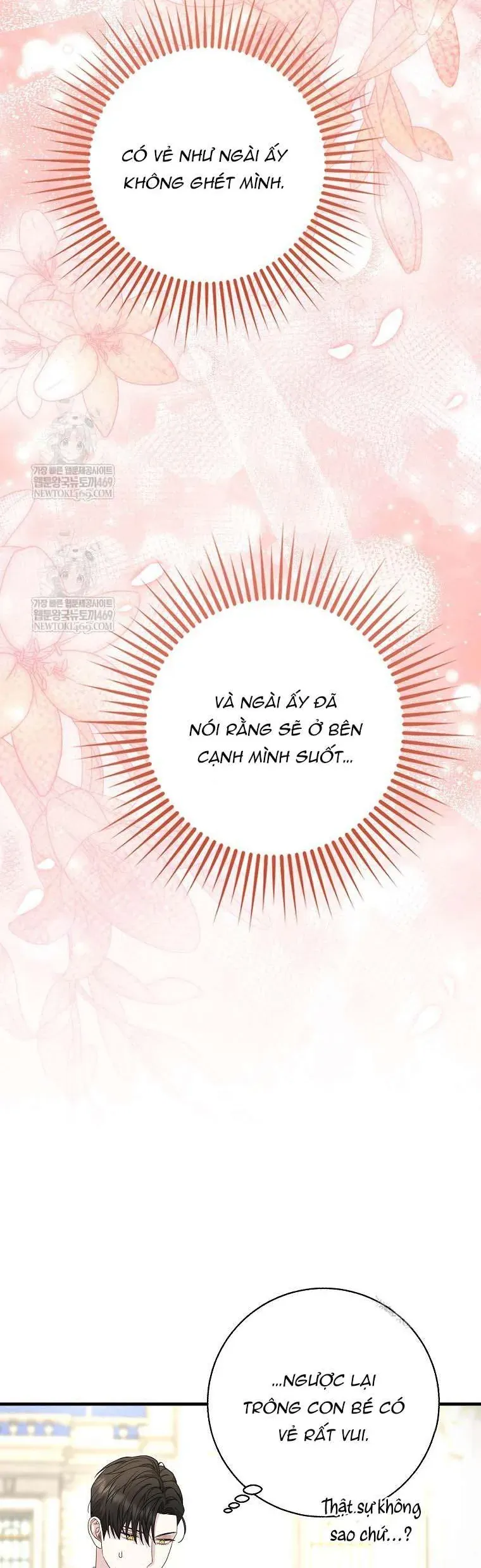 Bé Con Báo Tuyết Của Gia Tộc Báo Đen - Chap 46 - Trang 6