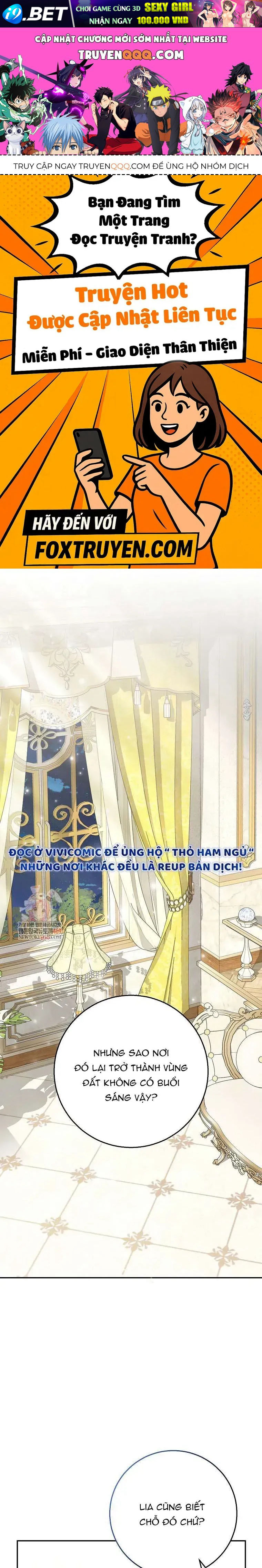 Bé Con Báo Tuyết Của Gia Tộc Báo Đen - Chap 47 - Trang 1
