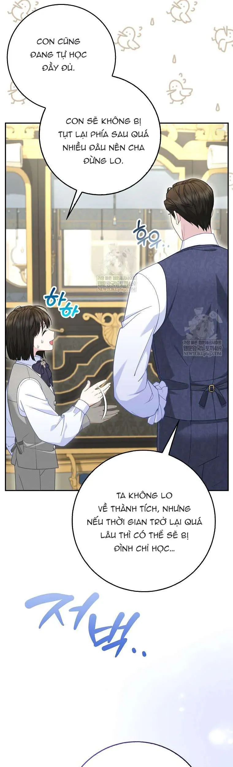 Bé Con Báo Tuyết Của Gia Tộc Báo Đen - Chap 47 - Trang 15