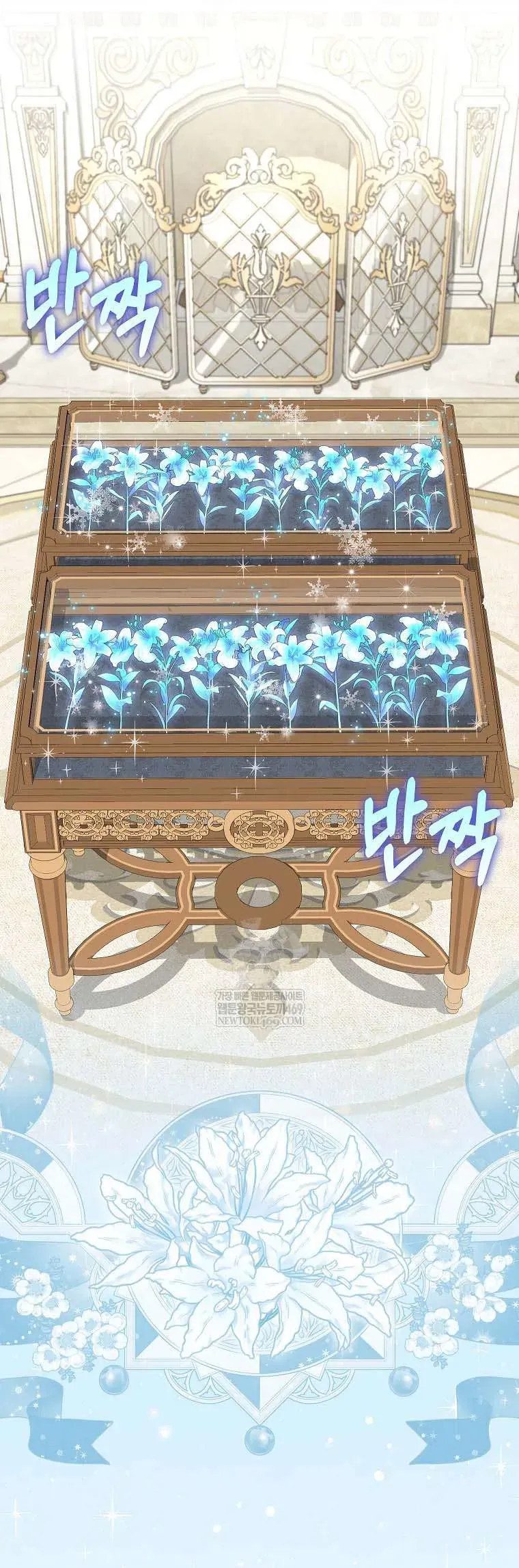 Bé Con Báo Tuyết Của Gia Tộc Báo Đen - Chap 47 - Trang 19