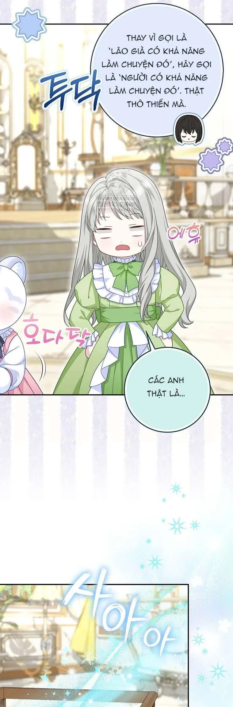 Bé Con Báo Tuyết Của Gia Tộc Báo Đen - Chap 47 - Trang 23