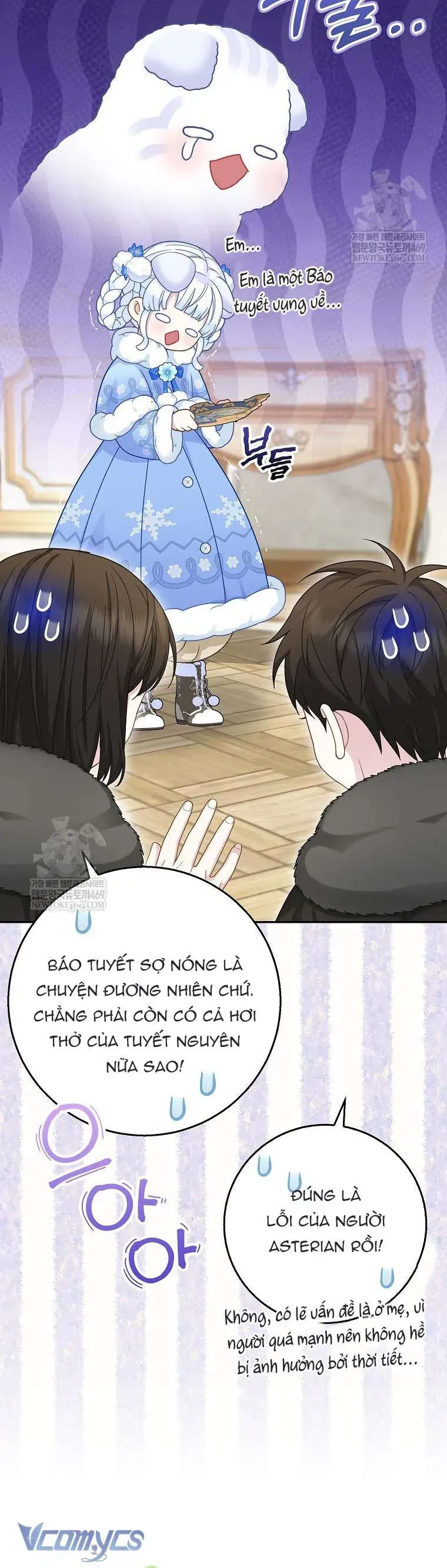 Bé Con Báo Tuyết Của Gia Tộc Báo Đen - Chap 47 - Trang 41