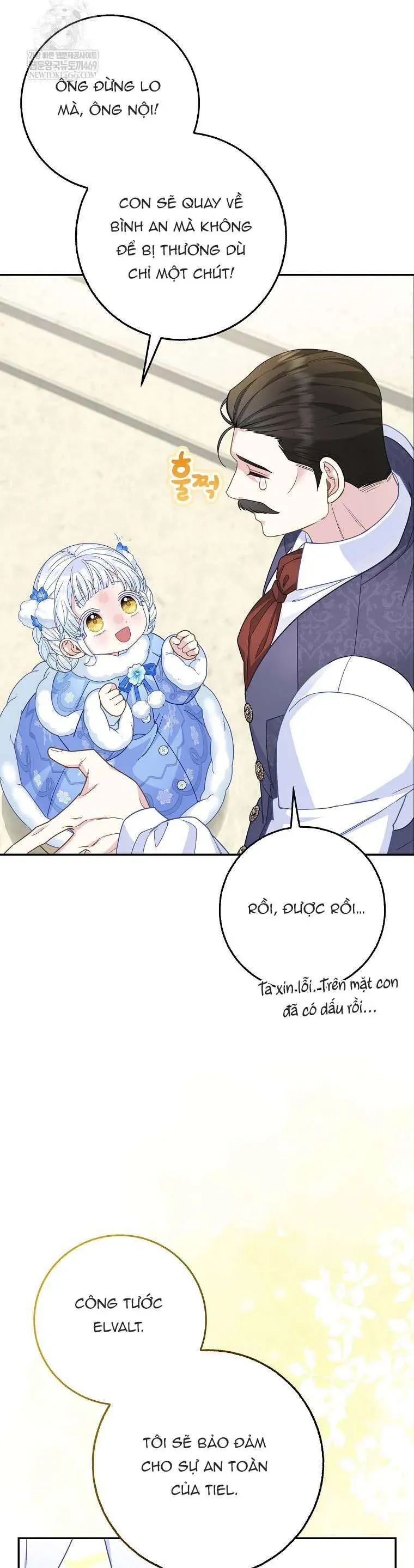 Bé Con Báo Tuyết Của Gia Tộc Báo Đen - Chap 47 - Trang 45
