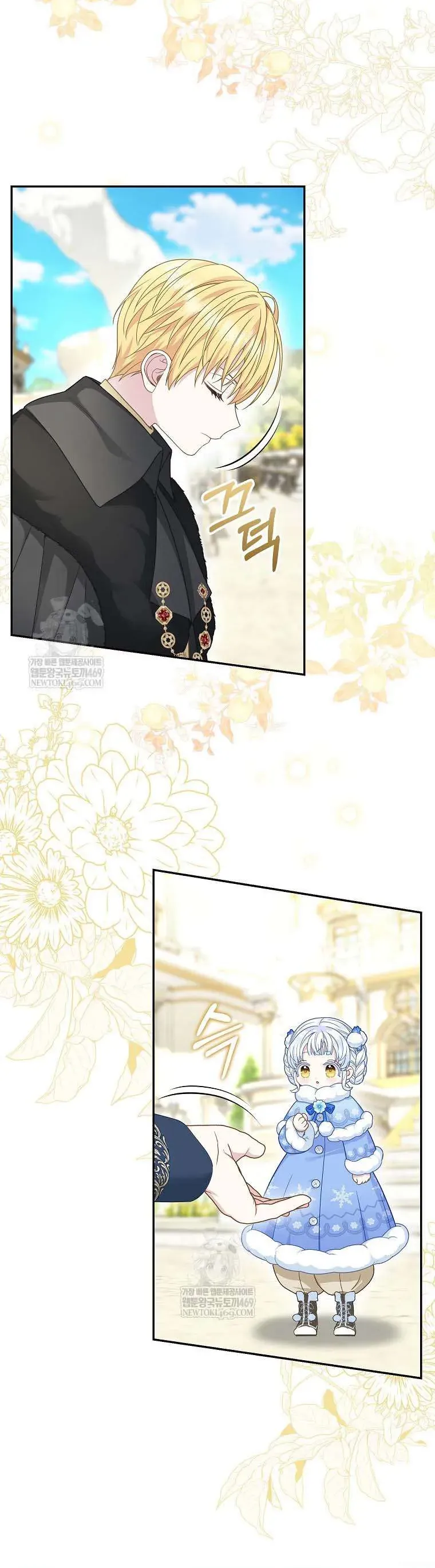 Bé Con Báo Tuyết Của Gia Tộc Báo Đen - Chap 47 - Trang 48
