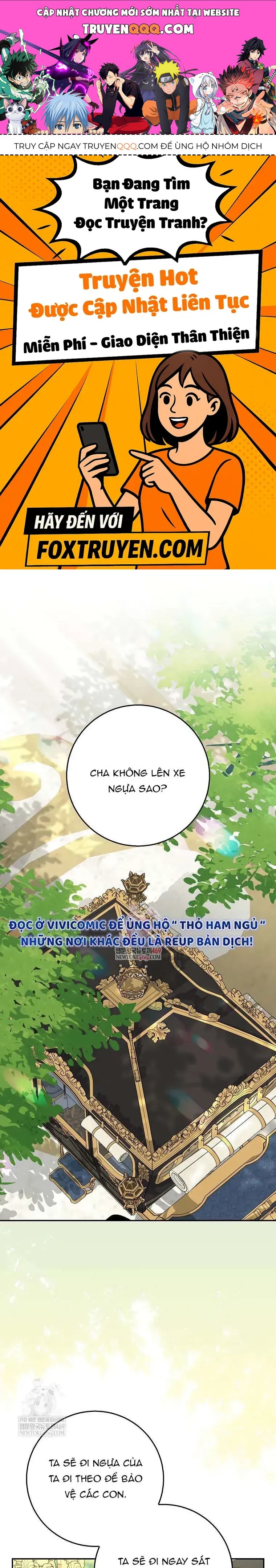 Bé Con Báo Tuyết Của Gia Tộc Báo Đen - Chap 48 - Trang 1