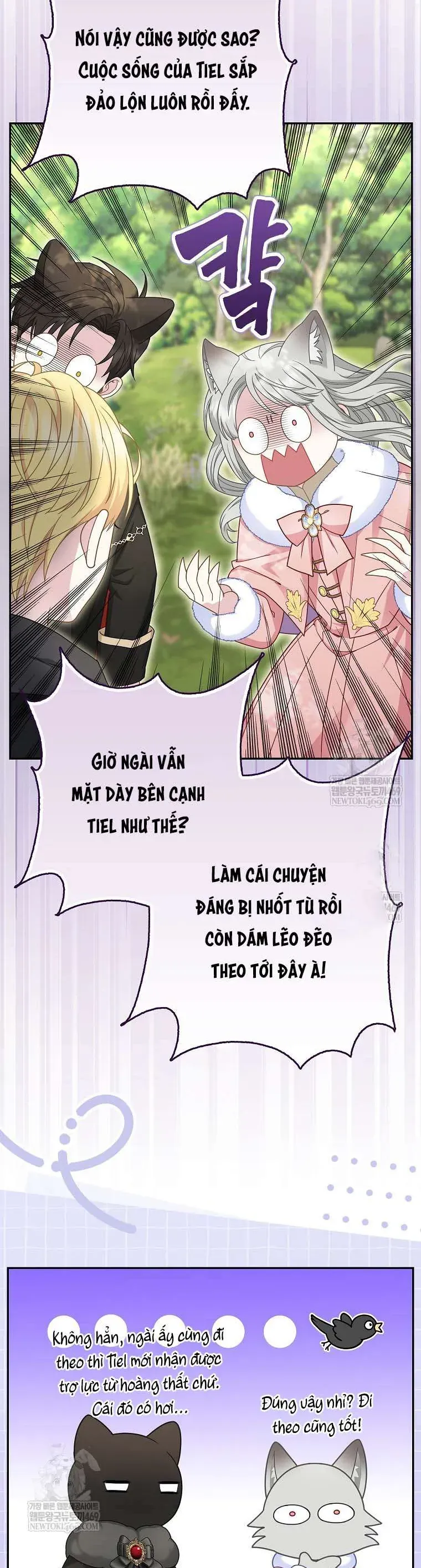 Bé Con Báo Tuyết Của Gia Tộc Báo Đen - Chap 48 - Trang 19