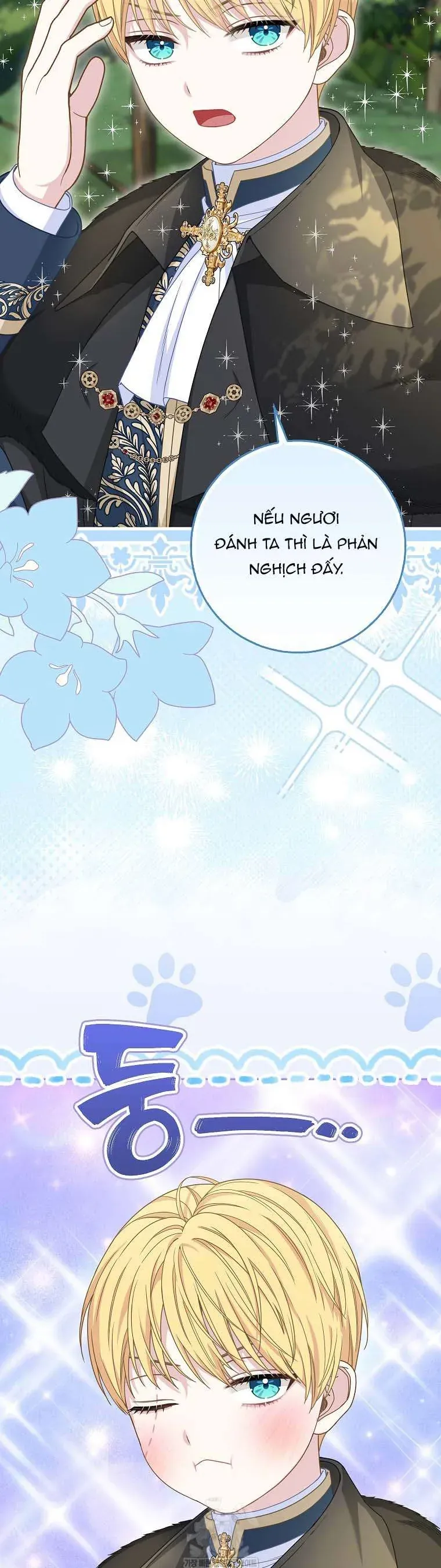 Bé Con Báo Tuyết Của Gia Tộc Báo Đen - Chap 48 - Trang 26