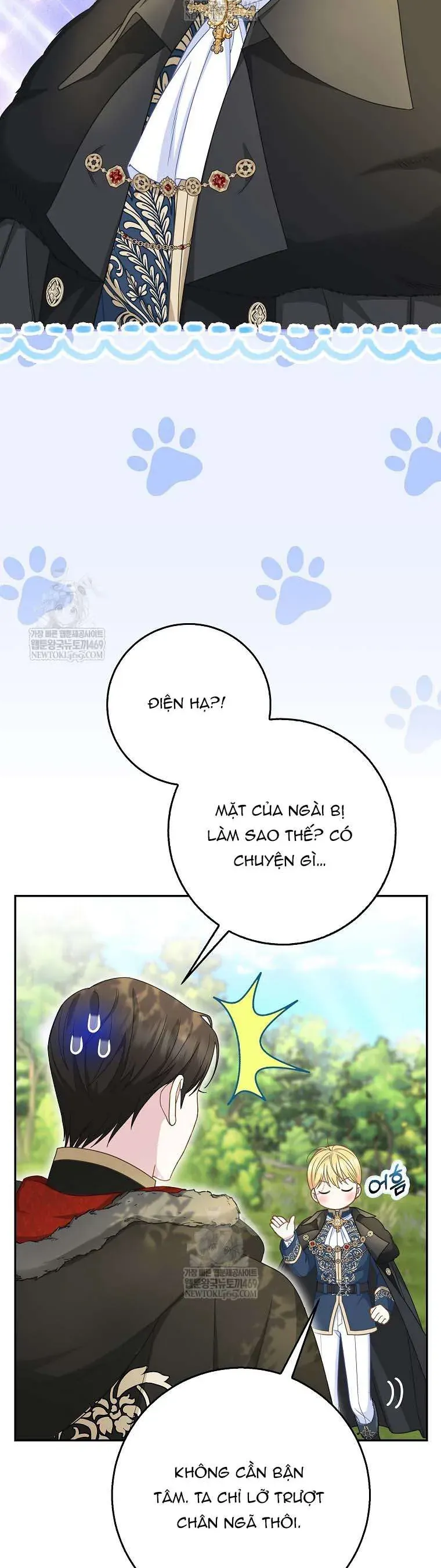Bé Con Báo Tuyết Của Gia Tộc Báo Đen - Chap 48 - Trang 27